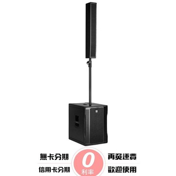 分期免運 RCF EVOX 12 主動式 柱狀喇叭 雙向線性 陣列 音柱 外場喇叭 舞台 PA 喇叭【唐尼樂器】