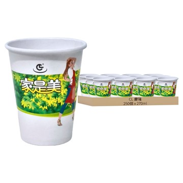 慶隆 家是美 食品級標準紙杯 270cc  50個  5組