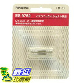 [5東京直購] Panasonic ES9752 內刀頭 F-14 電動除毛刀 美體刀替換刀頭 適 ES-WL51 WL50 WL40_AA2