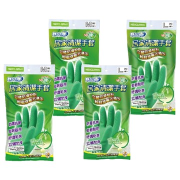 NEXCLEANS 舞水痕 居家清潔手套 立體防滑設計  綠色  M(8.2 x 33cm)  4雙