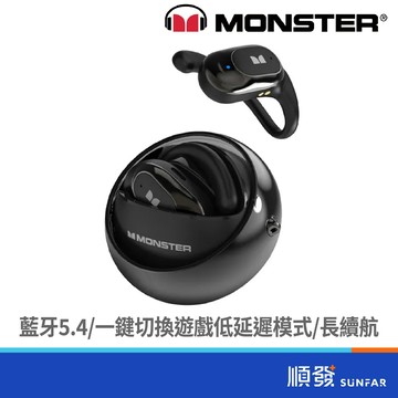MONSTER 魔聲 MON-MQO33-BK 黑 旋轉耳掛式 氣傳導 藍牙耳機