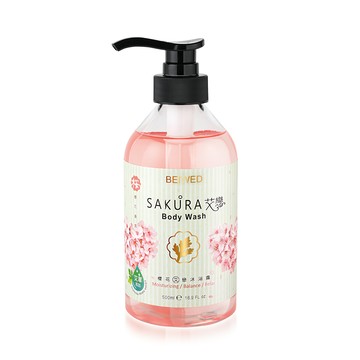 BEIWED 貝薇美學 櫻花艾戀沐浴露 溫和潔淨、保濕滋潤 全家適用  500ml  1瓶