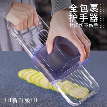 克歐克擦絲器切絲器刨絲器土豆絲神器多功能廚房切菜神器切片刮絲