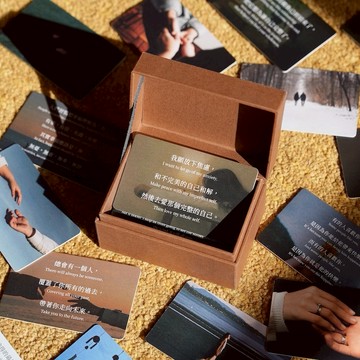 現貨【煦暖曆】2026 語錄卡｜悲傷，是愛的延續｜聖誕節交換禮物推薦｜新年禮物推薦｜暖心實用小禮物｜療癒語錄