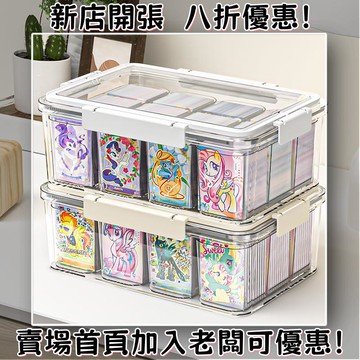 耳機 隨身耳機 運動耳機 睡眠耳機 聽歌神器吧唧收納盒大容量家用分格桌面透明卡片收納亞克力展示盒儲物盒子