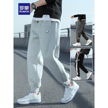 羅蒙男士衛褲2025春秋季新款潮流寬松束腳運動灰色休閑長褲子男生