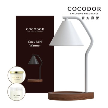 【COCODOR】暖心木座融燭燈-黑/白(香氛蠟燭170g/大豆蠟燭130g/瓶蠟95g/1+1套組) 多種香味選擇