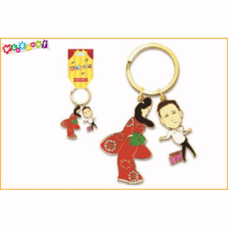 びじゅチューン キーリング 見返りすぎてほぼドリル 美術 キーホルダー Eテレ キーチェーン グッズ Nhk キャラ 通販 Lineポイント最大1 0 Get Lineショッピング
