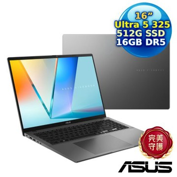 ASUS 華碩 Vivobook S16 S3607AA-0052G325 16吋筆電 (Ultra 5 325/16G/512G/16 OLED/W11)