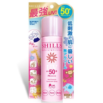 SHILLS很耐曬清爽亮白防曬噴霧90g