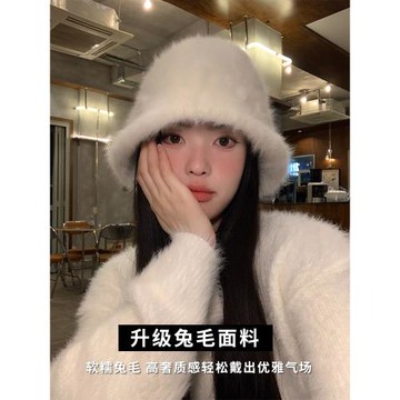 高級感毛茸茸兔毛漁夫帽女秋冬白色水桶帽子日系大頭圍顯臉小盆帽