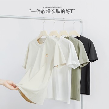 漢斯卡短袖男ins潮牌t恤夏季新款純色圓領卡通刺繡休閑內搭打底衫