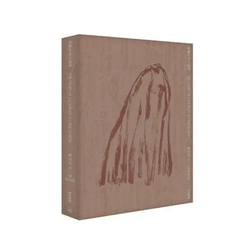 齊瀕生北上紀事[9折] TAAZE讀冊生活