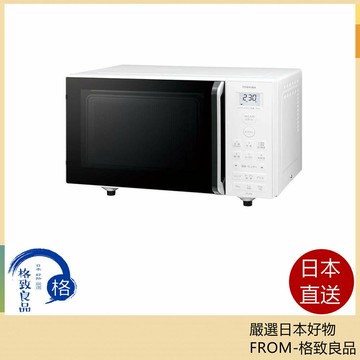 【日本直送！快速發貨！】TOSHIBA東芝 烤箱微波爐 16L 白色 ER-20B 25年款
