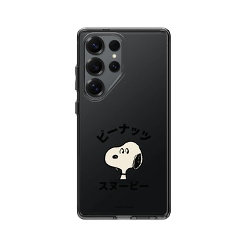 Galaxy S25 Ultra Clear 酷墨灰 - 史努比 Snoopy - 大頭