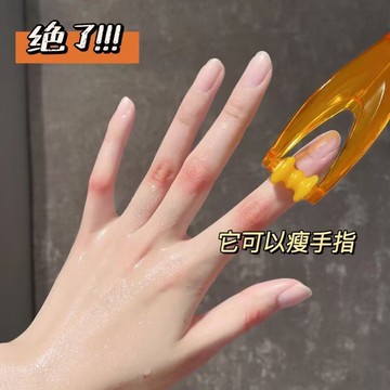 臺灣出貨🔥全網最低價🚀手指按摩器多功能手關節滾輪式手部瘦手按摩夾穴位神器按摩手手掌