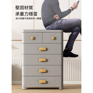 抽屜櫃 收納櫃 塑料櫃 家用床頭櫃 玩具櫃 客廳邊櫃 零食儲物櫃 收納箱 多層衣櫃 床頭置物櫃