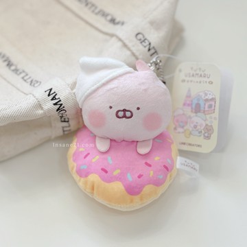 USAMARU 兔丸 甜甜圈系列 十週年紀念 甜點裝扮 絨毛吊飾 日本