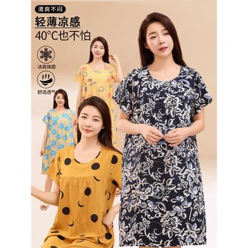 棉綢睡裙女短袖人造棉睡衣夏季綿綢大碼寬松居家服簡約新款連衣裙
