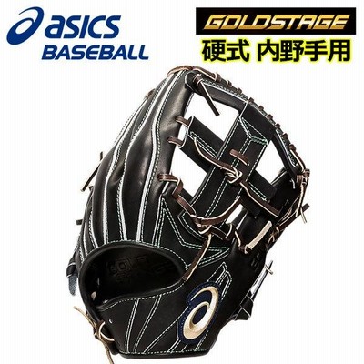 アシックス 硬式用グローブ GOLDSTAGE 内野手用7 3121a855 ASICS アシックス 硬式用グローブ GOLDSTAGE I-PRO内野手用7