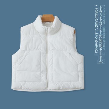 短款棉馬甲 冬季新款外貿女裝時尚立領拉鏈純色保暖背心馬甲27374