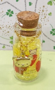 【震撼精品百貨】Rilakkuma San-X 拉拉熊懶懶熊~拉拉熊香香豆罐-黃#61085