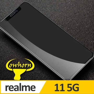 realme 保護貼 realme 11 5G 2.5D曲面滿版 9H防爆鋼化玻璃保護貼 黑色