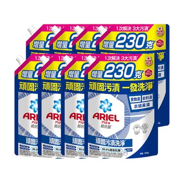 【蝦皮直營】日本ARIEL抗菌抗臭洗衣精1030g補充包x8包 箱購 (抗菌去漬型/室內晾衣型)