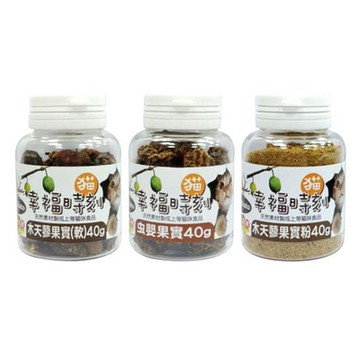 貓幸福時刻 木天蓼果實 果實粉 蟲嬰果實 40g