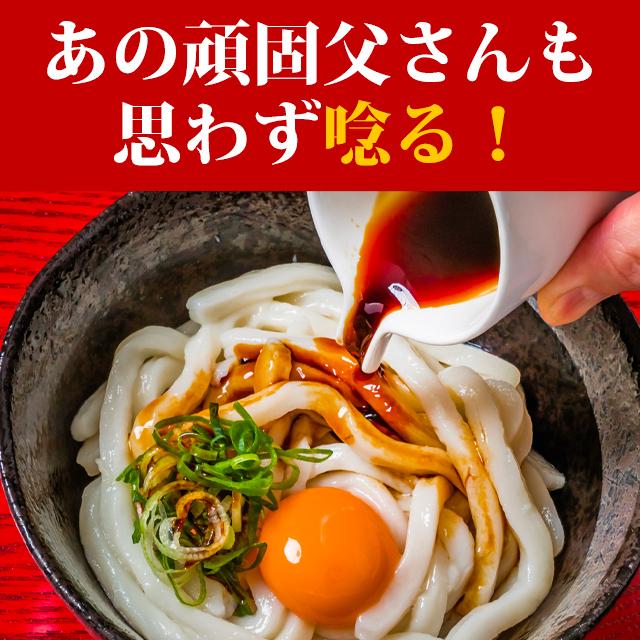 讃岐うどん 9食 セット 1000円 ポッキリ 生麺 産直 グルメ ご当地 お取り寄せ 食品 得トクセール お試しセット ポイント消化 送料無料