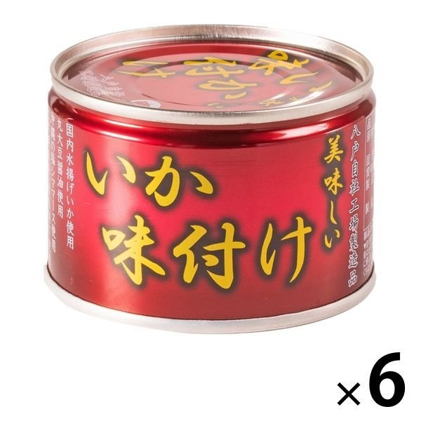 伊藤食品美味しいいか味付け（赤） 135g 6缶 伊藤食品 おつまみ缶詰