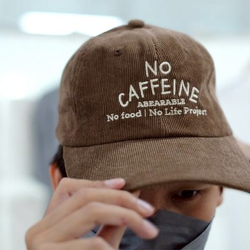 沒有咖啡因，就沒有人生，帽子