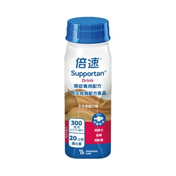 [送3罐]倍速 癌症配方-卡布奇諾 (200ml/24罐/箱)【杏一】《新舊包裝隨機出貨》