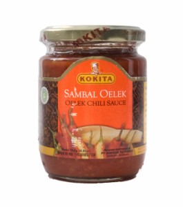 インドネシア チリ ソース サンバルオレック Sanbal Oelek    インドネシア料理 KOKITA（コキタ） バリ ナシゴレン 食品 食材