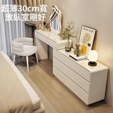 【免運/含稅】 2026新款實木梳妝臺鬥櫃一體臥室簡約現代巖板桌面化妝桌小戶型