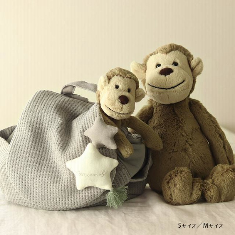  bashful monkey ぬいぐるみ ジェリーキャット 楽天市場】【Jellycat Small Bashful Monkey】ジェリーキャット