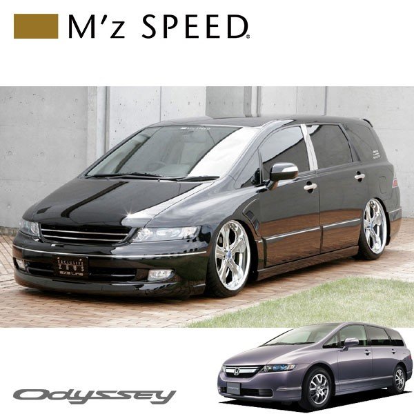 セール品 ホンダ オデッセイ ODYSSEY RB3 RB4用 Ms SPEED general-bond