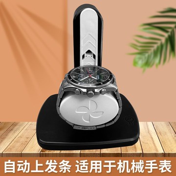 【核心賣點】升級自動搖步機 降噪款 搖步器 刷步機 計步器 孵蛋器 計數器 手機搖步機 永動機 計步器 搖擺 刷步器 手