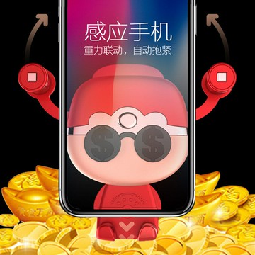 財神爺車載手機架車內用車上支撐架汽車出風口創意手機掛件裝飾品