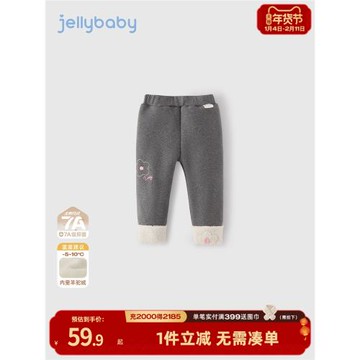 [加厚羊駝絨]女童加絨打底褲小童秋冬款棉褲兒童外穿寶寶冬季褲子