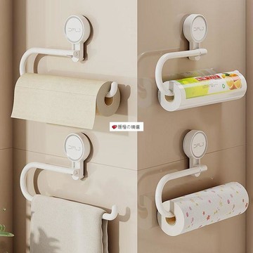 可開發票☆【臺灣精品】💕免打孔掛鉤壁掛式掛架家用保鮮膜廚房紙巾抹布捲紙架置物架