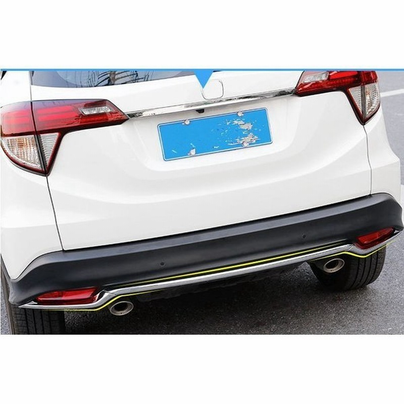 リアバンパーガーニッシュ ホンダ ヴェゼル Ru系 後期 専用設計 クロームメッキ 外装 3p 通販 Lineポイント最大0 5 Get Lineショッピング