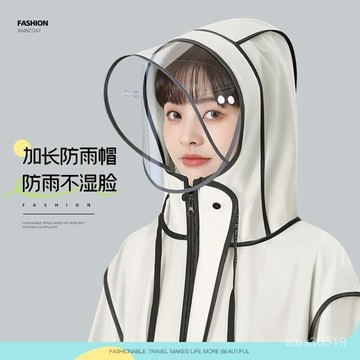 🍒臺灣最低價🍒雨衣女長款全身防暴雨電動電瓶車專用新款單人成人外穿雨披男女