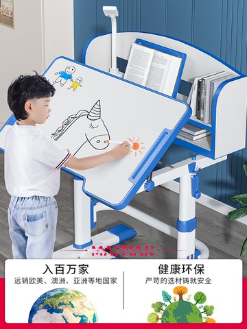 兒童學習桌兒童書桌小學生書桌寫字桌椅套裝家用課桌椅組合可升降