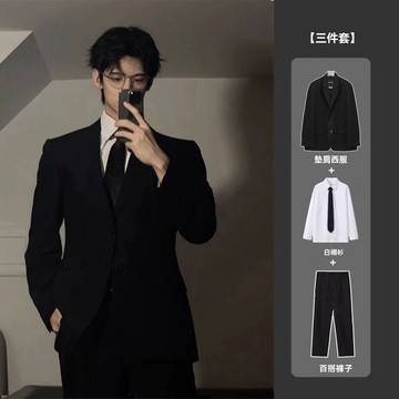西服套裝 小西裝外套 墊肩西服外套 男學院風春秋季 日係複古 商務西裝 痞帥學生 高級感小西裝 DK制服套裝班服