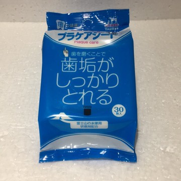 J大叔寵物生活館 金牛座 齒垢清光光 寵物狗狗牙菌斑對策濕紙巾 30枚⭐寵物周年慶-9月滿1999抽多尼斯寵物自動餵食器⭐