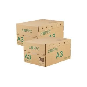 上質PPC用紙 NY A3 1セット(5000枚:2500枚×2箱)