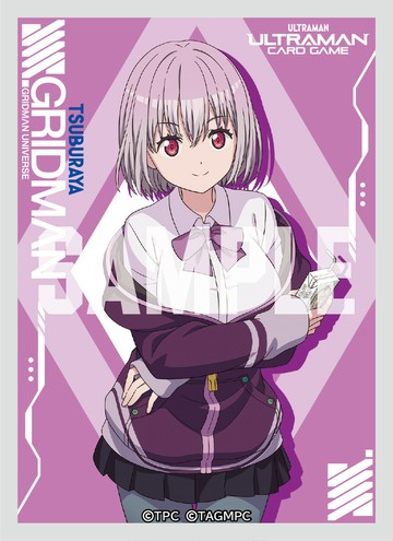 【預購】超人力霸王 卡牌遊戲 官方卡套 GRIDMAN 新條茜 (70入)
