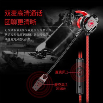 浦記RX3 Pro入耳式3.5mm手機筆記本Type-C運動音樂游戲耳機帶麥