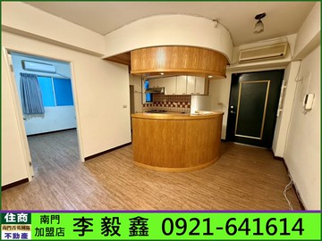 國賓經典三房車｜台北市中山區中山北路二段